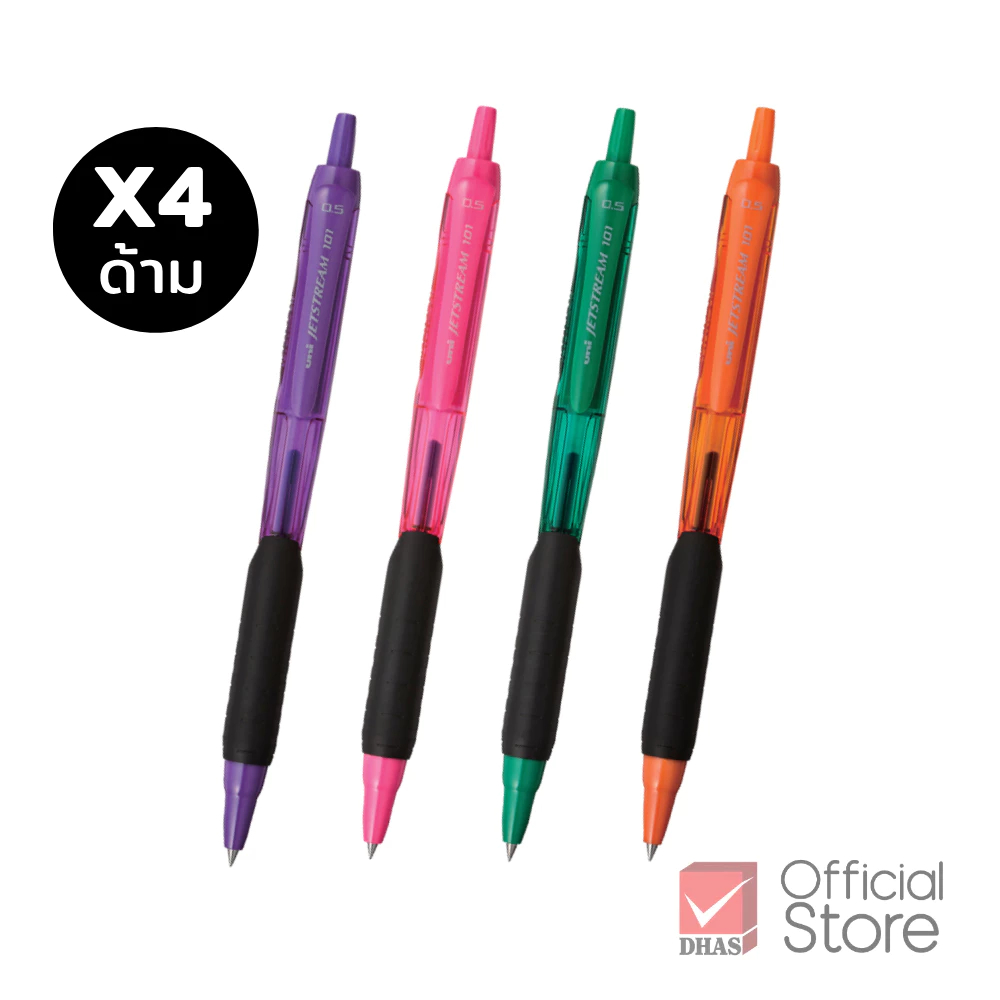 [แพ็ค 4 ด้าม] Uni ปากกา ปากกาลูกลื่น Jetstream SXN-101C นํ้าเงิน 0.5 และ 0.7 จำนวน 4 ด้าม