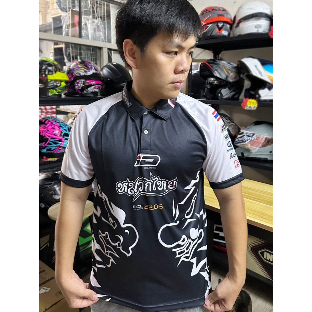 เสื้อคอปก สีดำ แบรนด์ ID HELMET หมวกไทย (แถมฟรีเท่านั้น RD FC1)