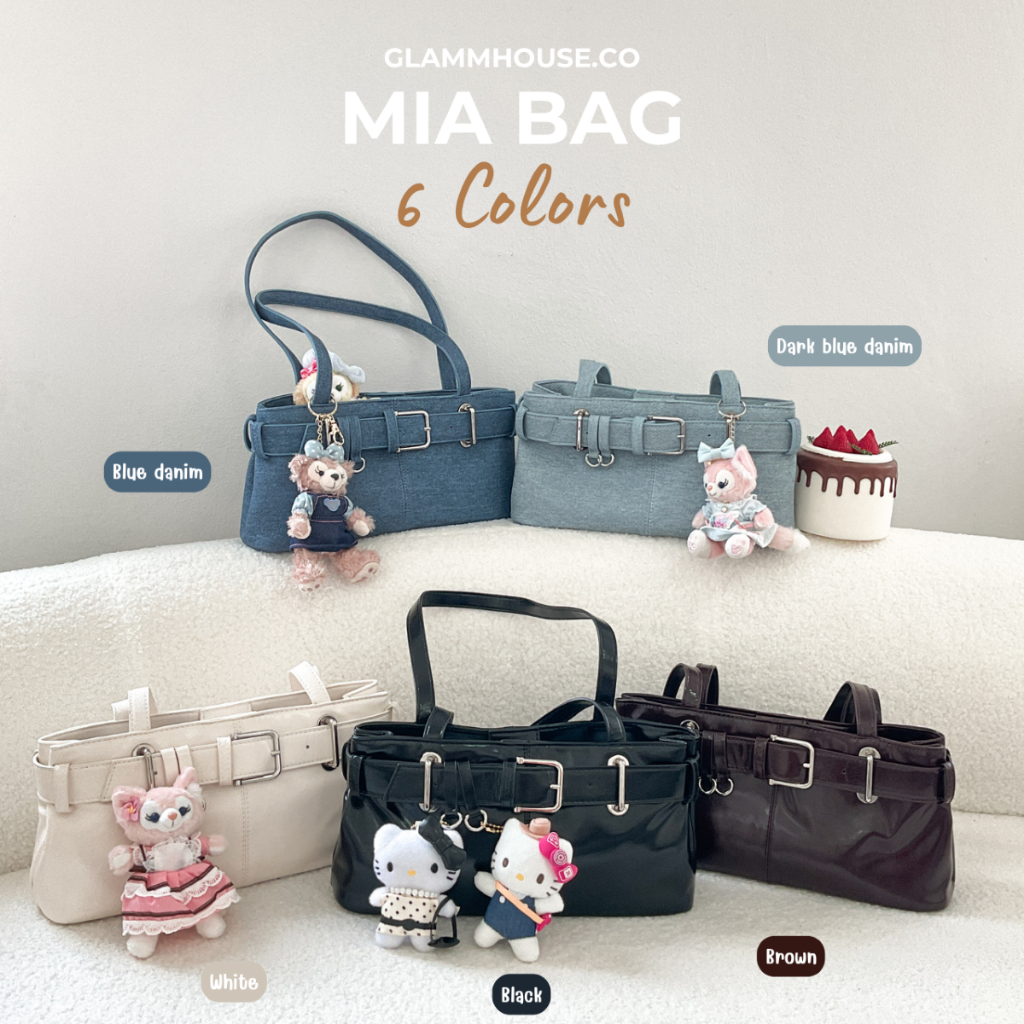 Glammhouse - Mia bag กระเป๋ารุ่นใหม่ทรงคลาสสิก ดีไซต์ตัวกระเป๋ามีดีเทลเป็นเข็มขัด สะพายแล้วได้ลุคเรียบแต่เก๋มาก