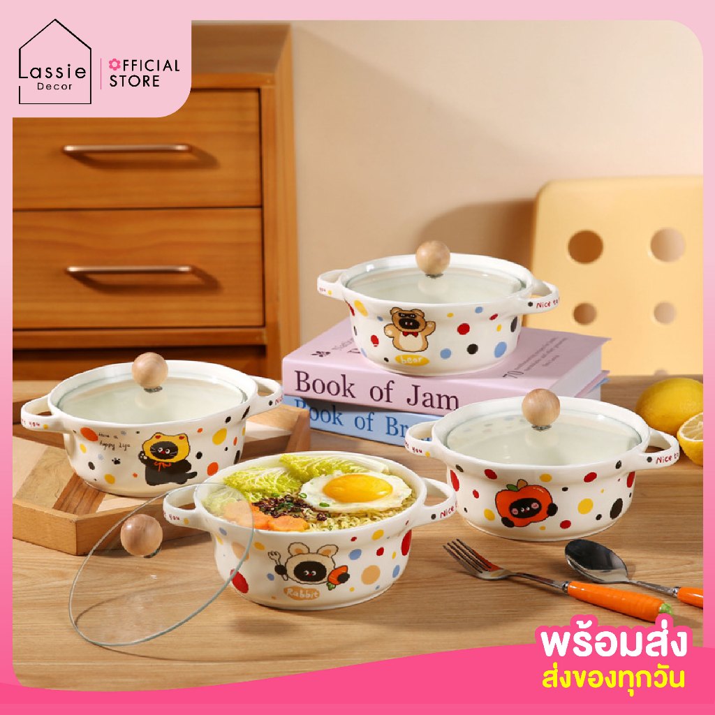 ✨ หม้อเซรามิกลายน้องแมว 🐈‍⬛ Dotty Cat พร้อมฝาปิด เอาใจสายทาสแมวและสายคาเฟ่ | lassiedecor