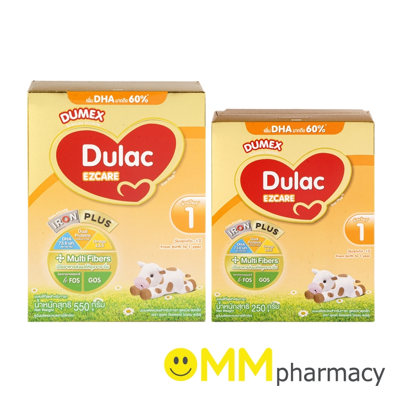 DULAC EZCARE สูตร1(ช่วงวัยที่1)