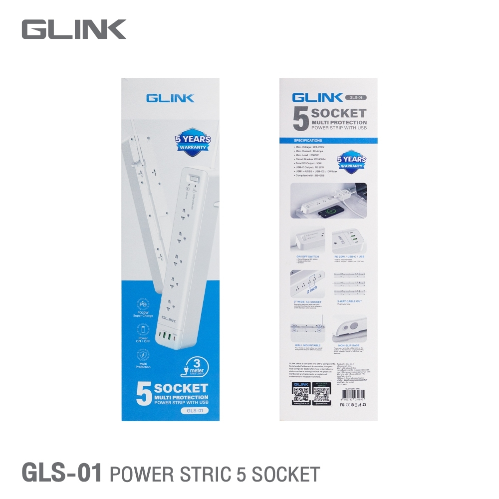 รางปลั๊กไฟ ขนาด 5 ช่อง+ 2 USB 5V + 1 USB Type-C สายยาว 3M GLINK รุ่น GLS-01
