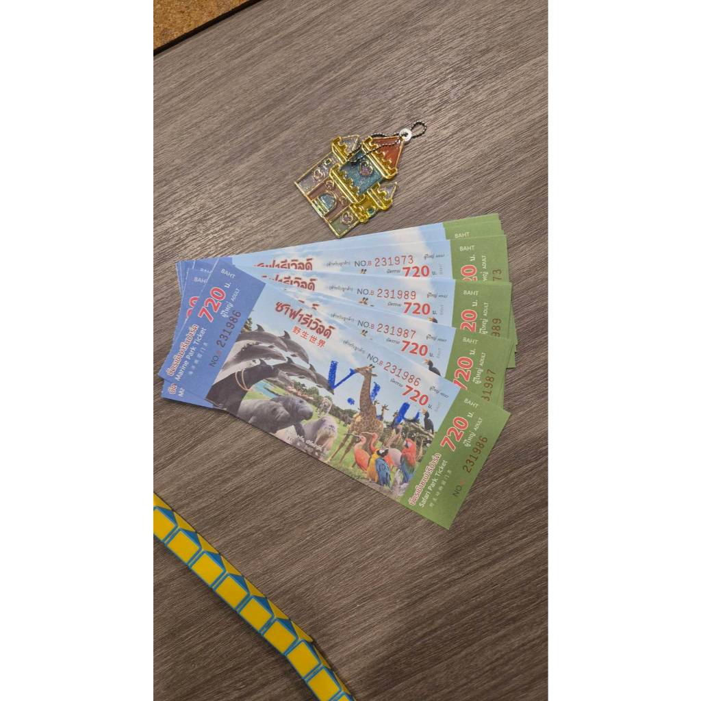 บัตรเที่ยวชมซาฟารีเวิลด์ Safari world ถูกที่สุด ⚡️