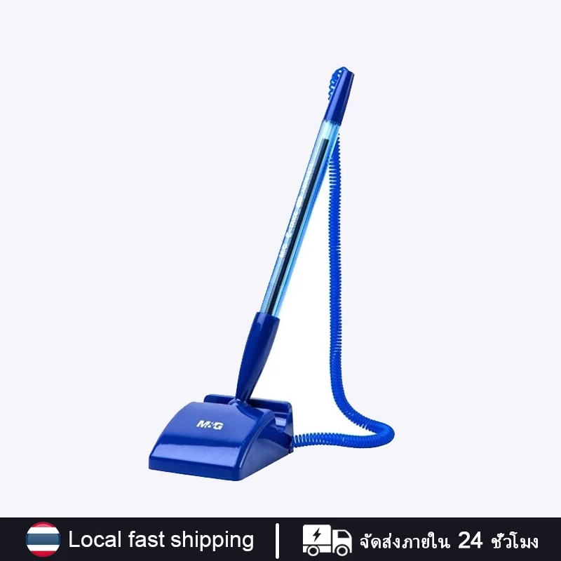 ปากกาตั้งโต๊ะพร้อมแท่น หัวปากกา 0.7 mm. มีไส้เปลี่ยนขาย ปากกาเจล เครื่องเขียน เขียนลื่นติดทน ball-point pen