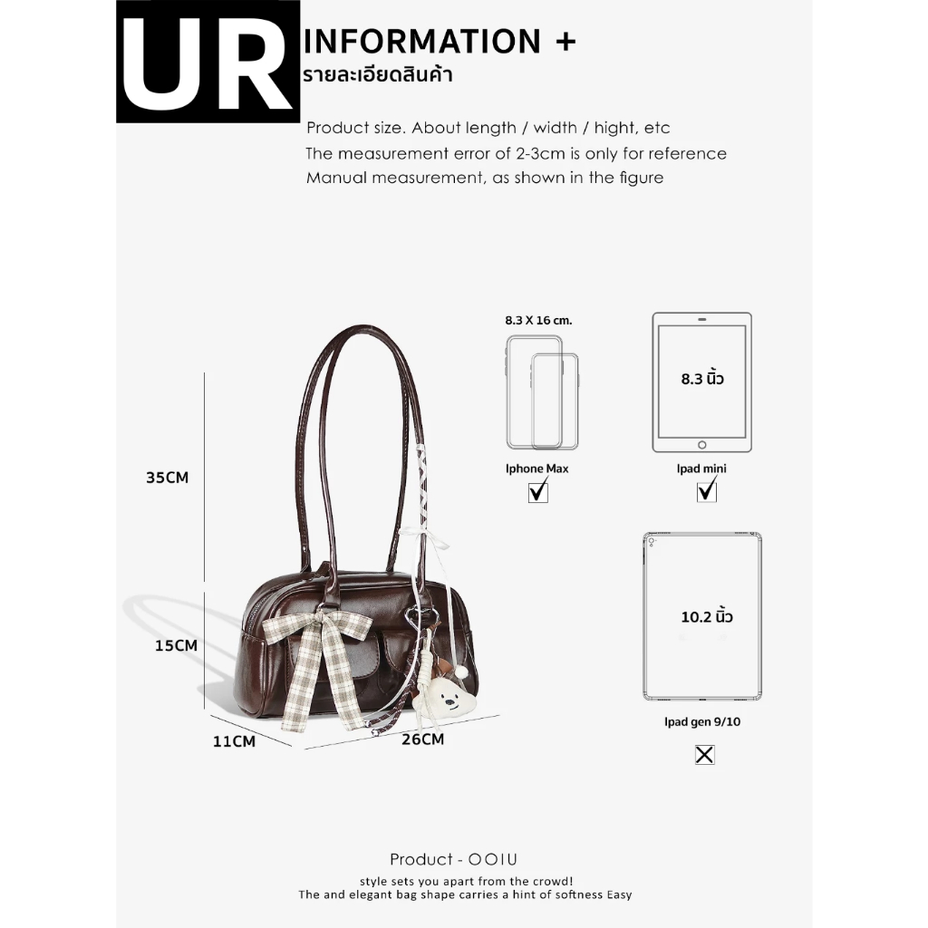 รูปภาพ 9