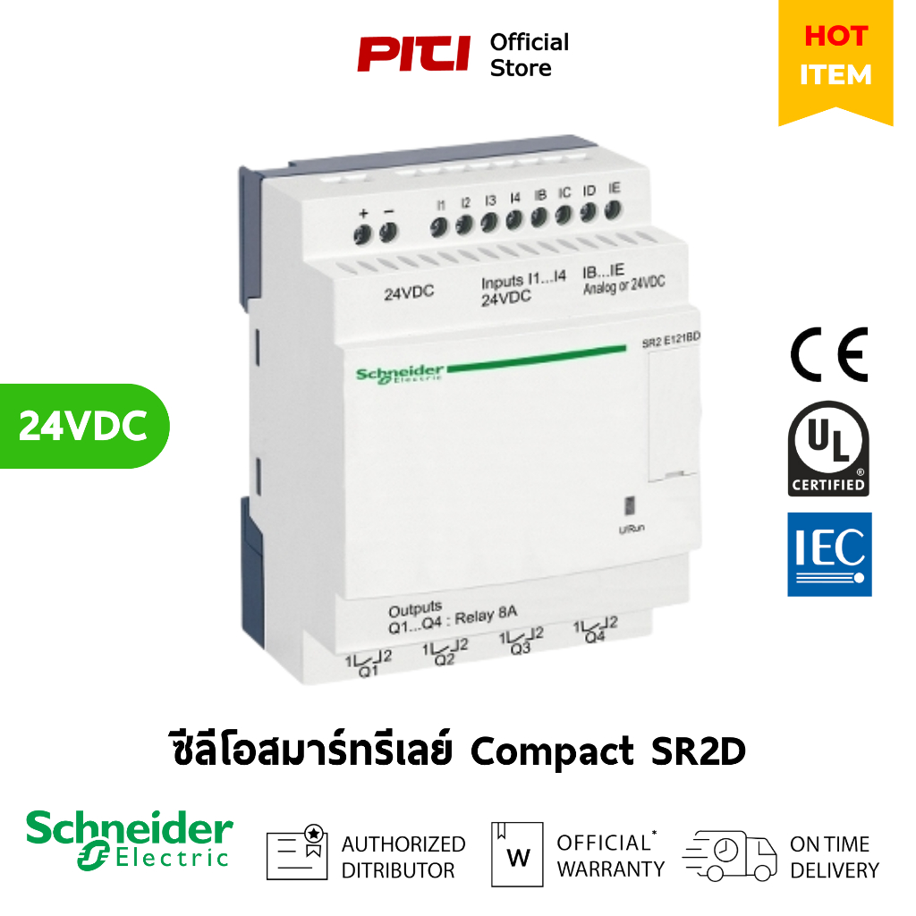 Schneider Smart Relay SR2D101BD 24VDC 10 I/O Compact Smart Relay Zelio Logic SR2 SR3 No Clock