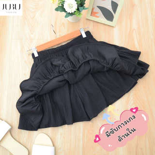 JUBUFASHION กระโปรงกางเกงผ้าทอฟฟี่ สาวอวบ เอวยางยืด เอวสูงเก็บพุง ซับในกางเกง เอว30-48นิ้ว #568