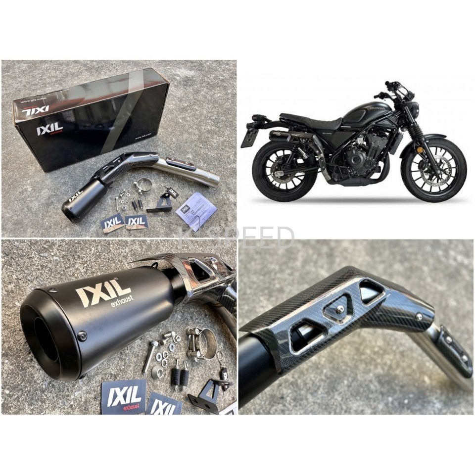 ท่อแต่ง Ixil Slip on for Honda CL500 พร้อมแผ่นกันความร้อน คาร์บอนเคฟล่า