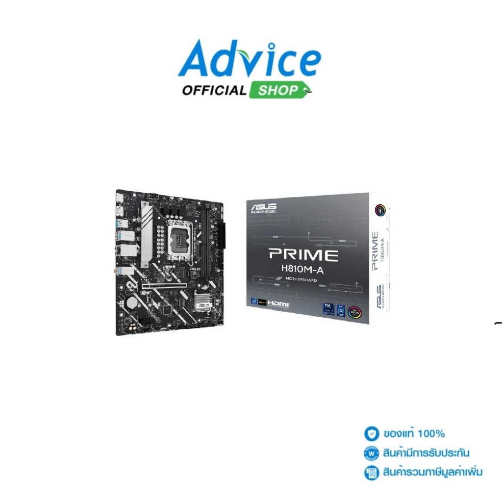 ASUS MAINBOARD (1851) PRIME H810M-A DDR5 - A0167856