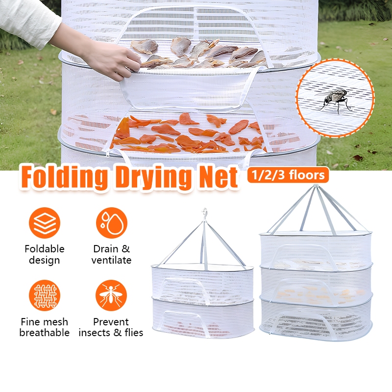 คอนโดตากอาหาร ที่ตากอาหาร มุ้งตากอาหาร พร้อมซิปปิดกันแมลง ที่ตากหมู ที่ตากปลา กันแมลง ขนาด 50*70cm