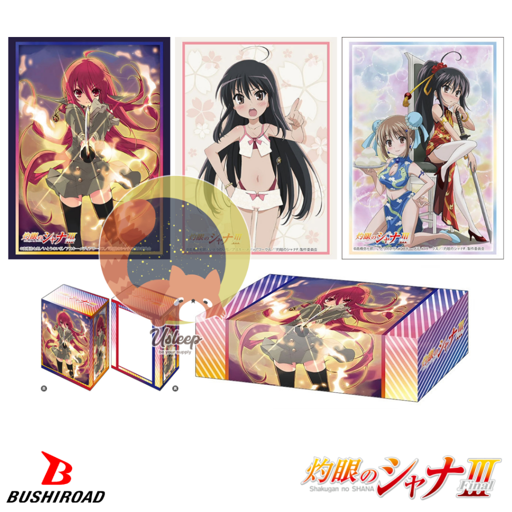 Bushiroad Sleeve & Deck Holder V3 & Storage Box V2 Shakugan no Shana III-FINAL- : Shana, Kazumi Yoshida