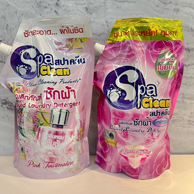 Spa Clean สปาคลีน ผลิตภัณฑ์ซักผ้า สูตรนำ้เข้มข้น ปริมาณสุทธิ 2000 มล.