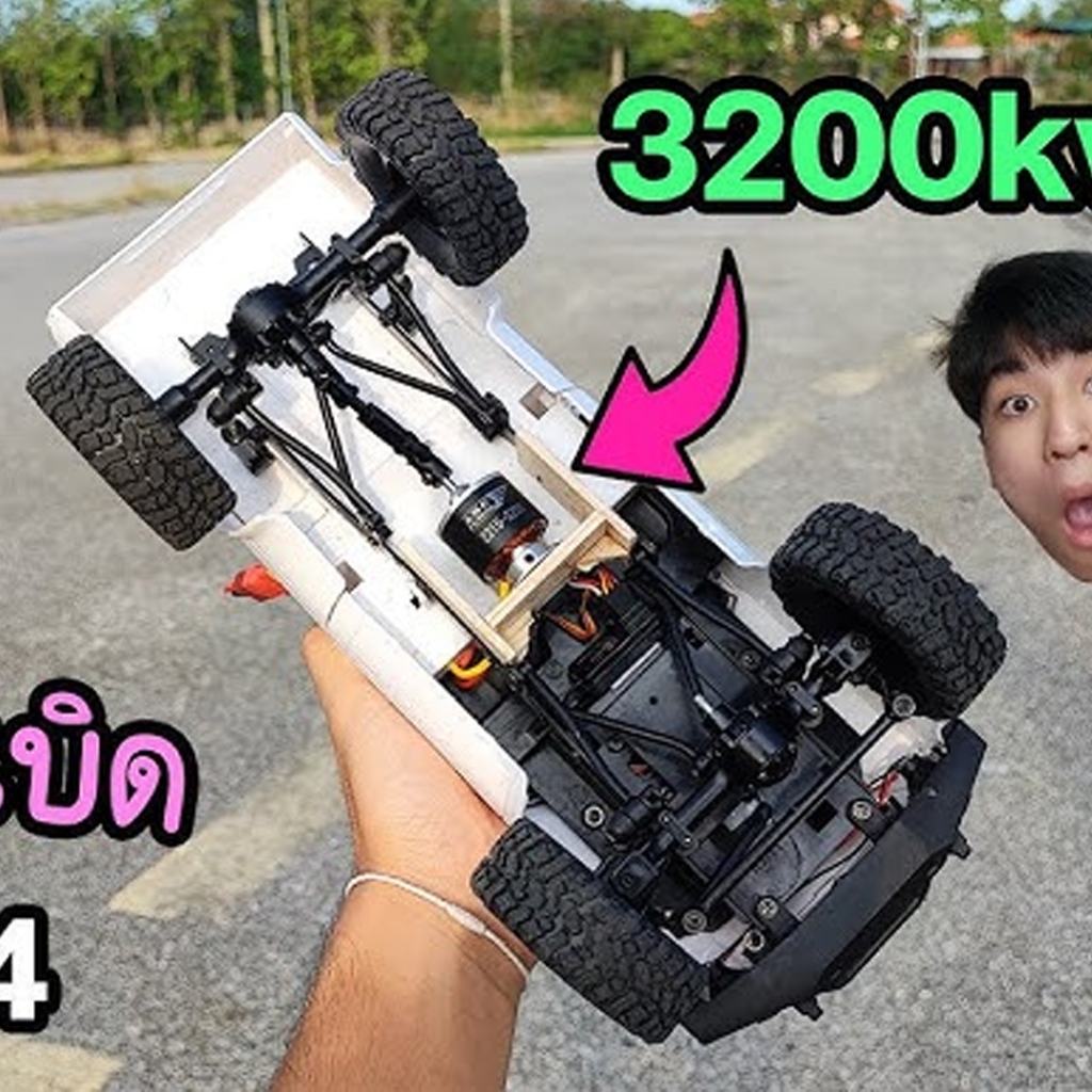 Thumbnail 5