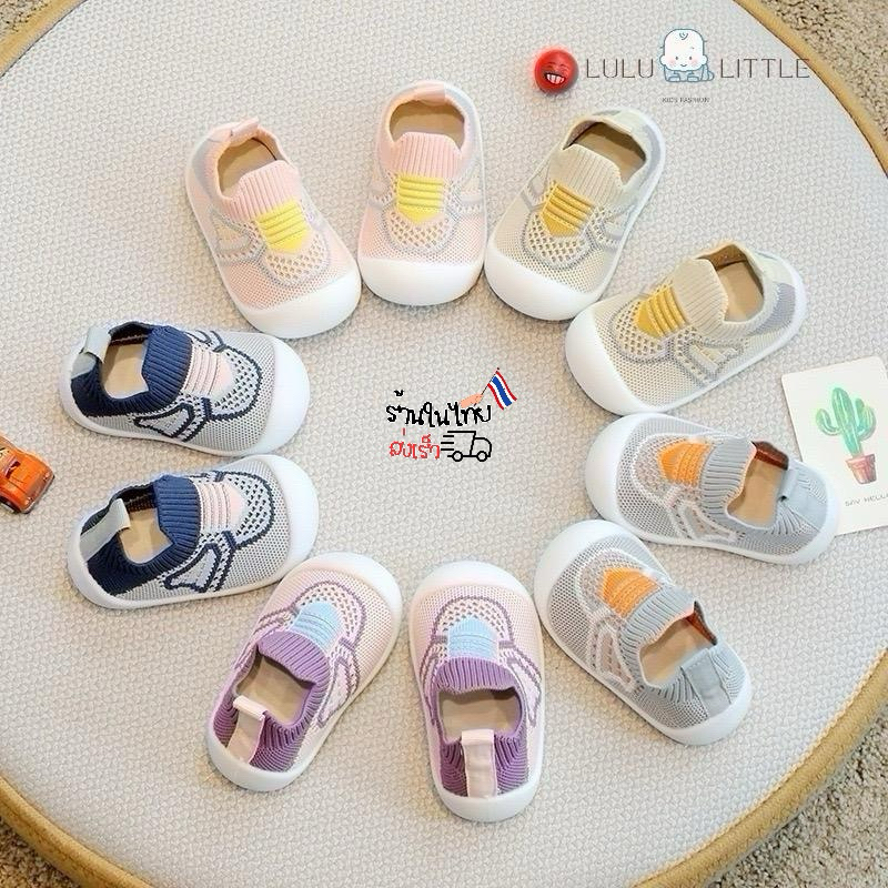 รองเท้าเด็กหัดเดิน⚡️ ผ้าใบถัก พื้นเหนียวกันลื่น ระบายอากาศ (A09) รองเท้าลำลอง เด็กผู้ชาย เด็กผู้หญิง แฟชั่น