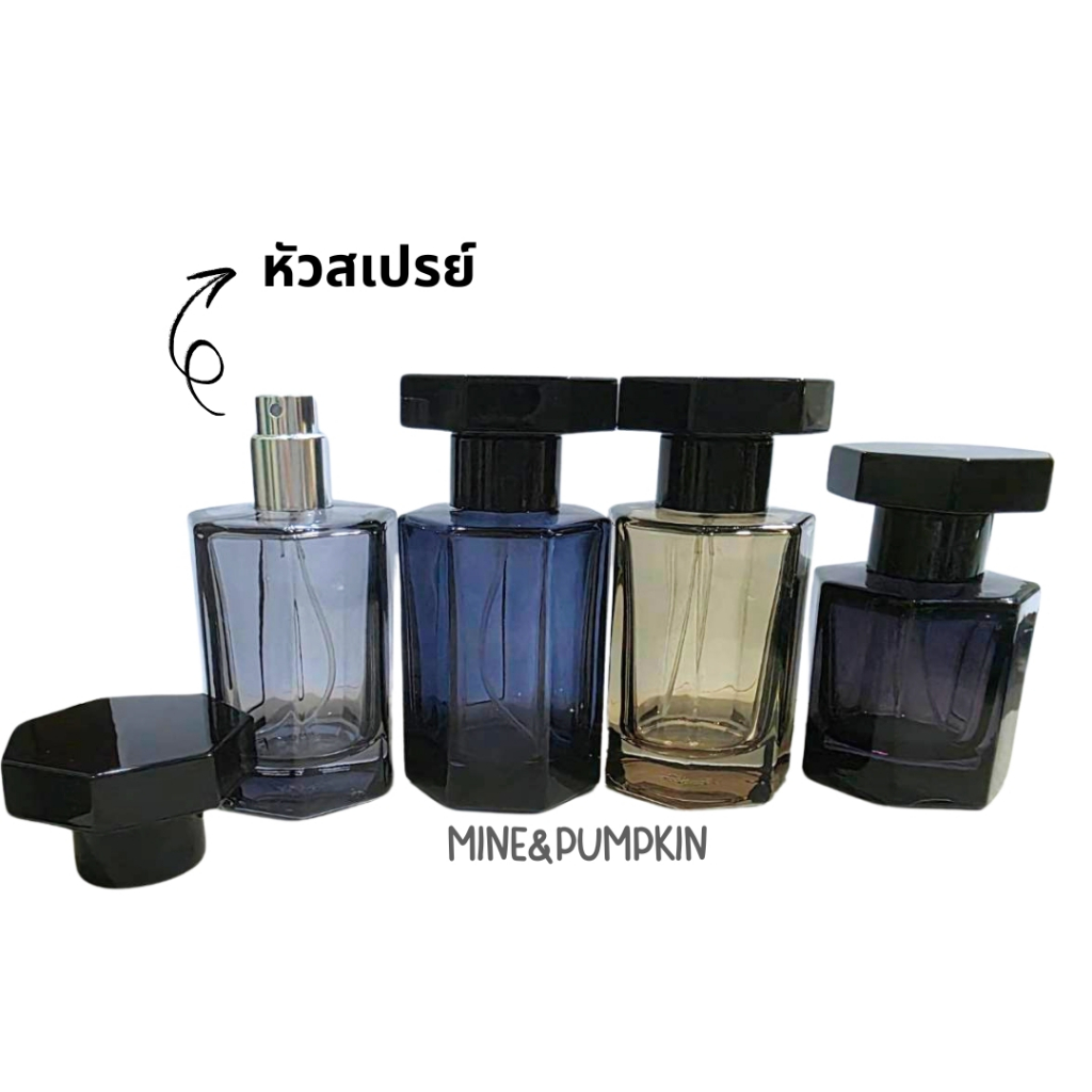 【M&P】ขวดแก้วเปล่า หัวสเปร์ย ขนาด 30 / 50 ml (7เหลี่ยม)