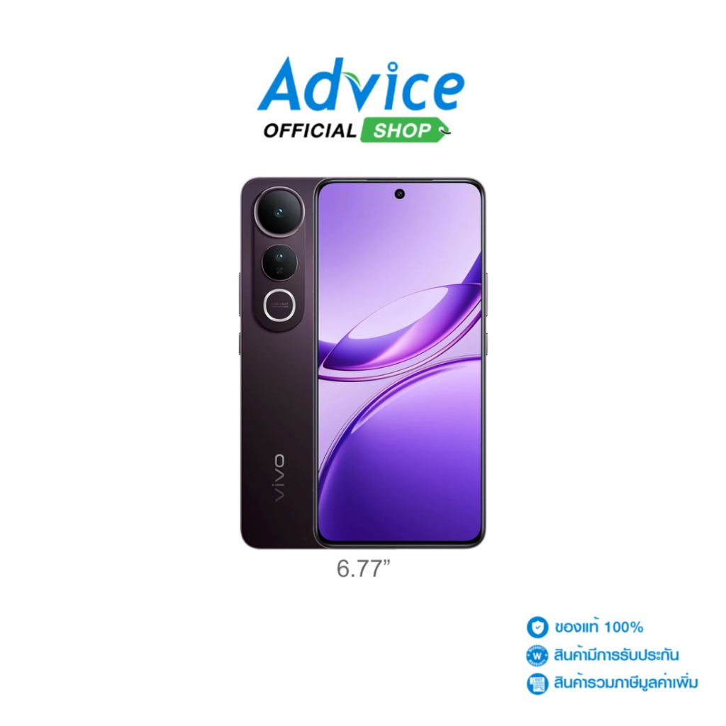 VIVO V50 LITE (12+512GB) Black - A0168742