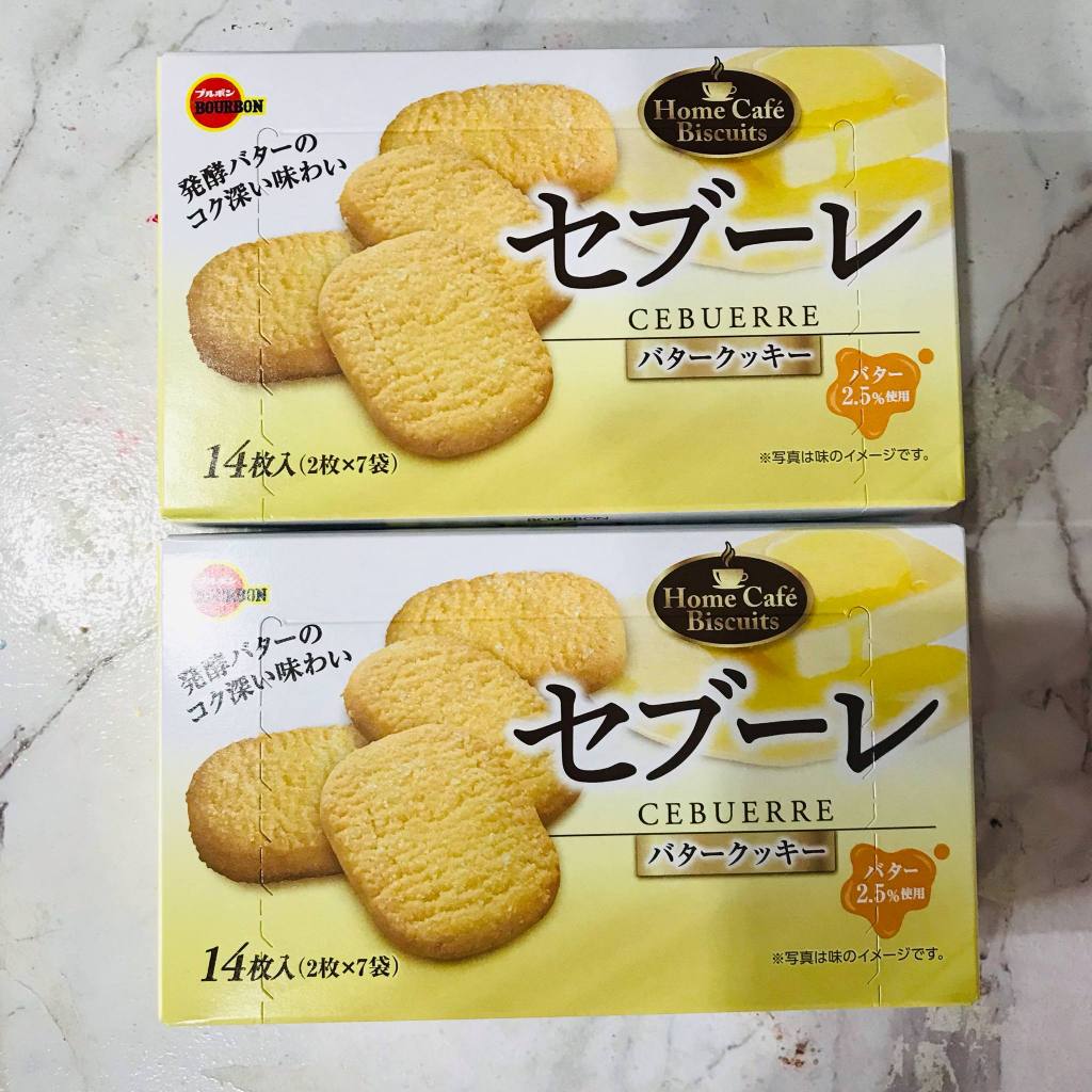 ขนมญี่ปุ่น Bourbon Butter Sablé Rich Butter Biscuits