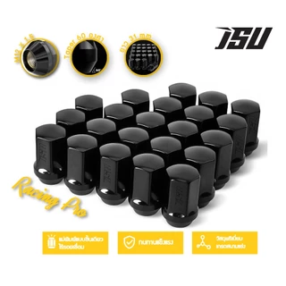 JSU น๊อตล้อ เบอร์ 17 ,19 เกลียว M12 x 1.5 สีดำ ใช้กับรถ TOYOTA / HONDA / MITSUBISHI / MAZDA / ISUZU