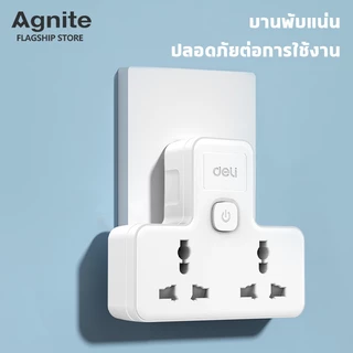 Agnite ปลั๊กไฟ กำลังไฟ 10A 2500W ปลั๊กแปลง อแดปเตอร์แบบสากล ทนความร้อนได้ 750 องศา Universal Adapter