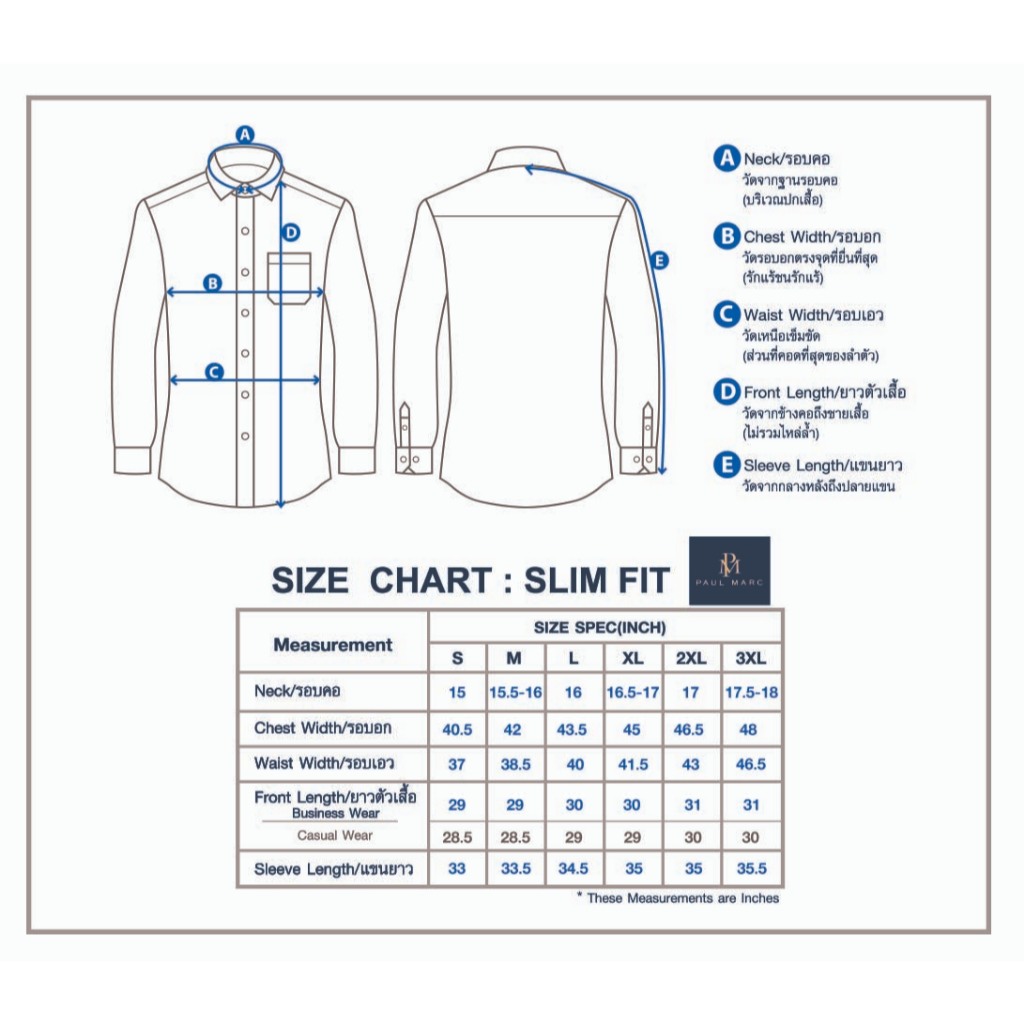 PAUL MARC เสื้อเชิ้ตลายพิมพ์สีกรมท่า slim fit bamboo tech ผ้าใยไผ่ นุ่มรีดง่ายลดกลิ่นอับ PCH7BF3B02C - รูปที่ 4
