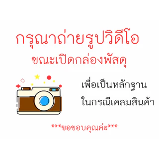 LUXICA GOLD COFFEE กาแฟลูซิก้า กาแฟสำเร็จรูปชนิดผงสูตรสมุนไพร 35 In 1 บรรจุ 15 ซอง QYOU ของแท้100% (37161)