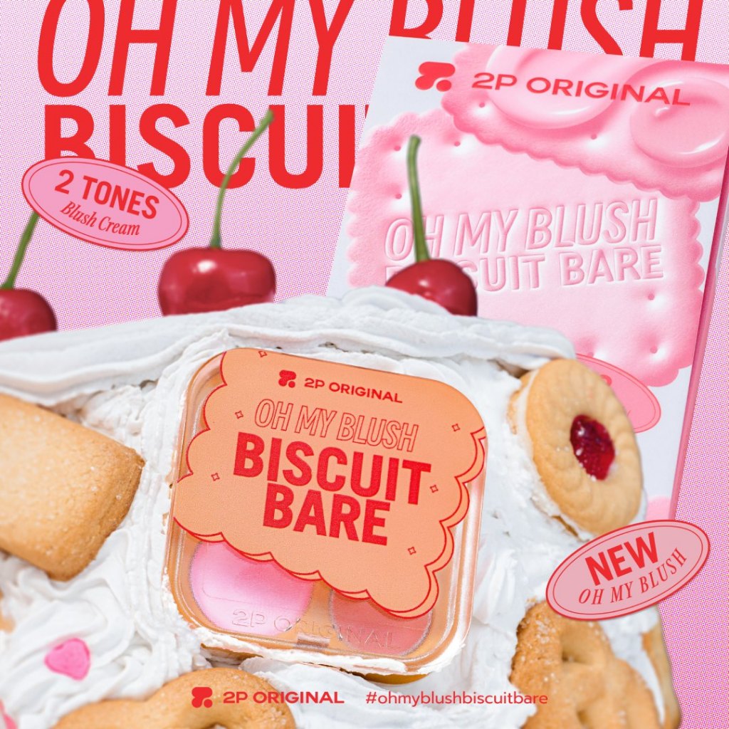 OH MY BLUSH BISCUIT BARE ขนาด 3.6 g.