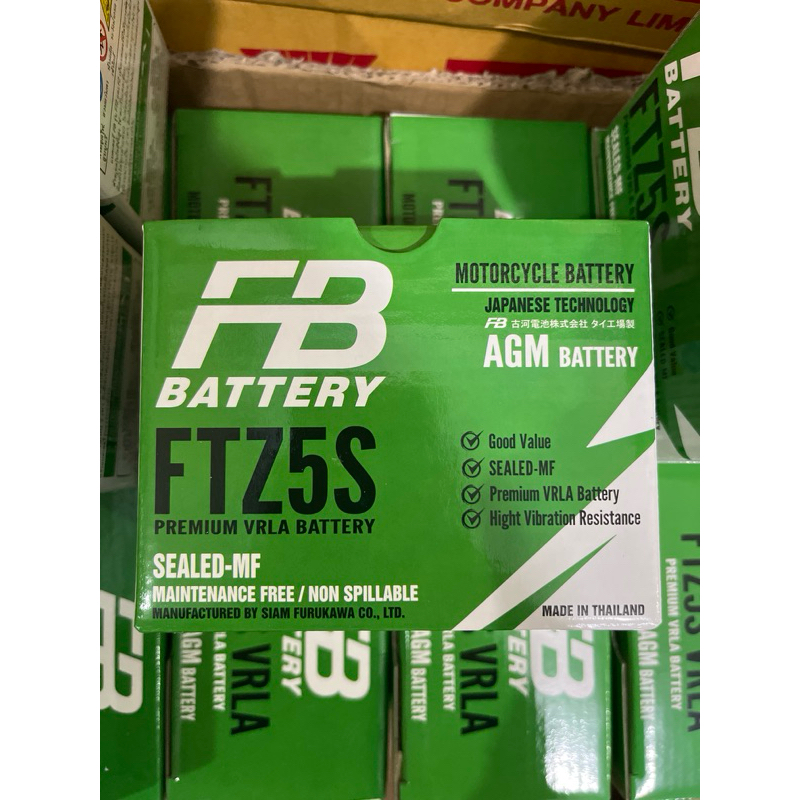 แบตเตอรี่เอฟบี FB FTZ5S 12V ของแท้