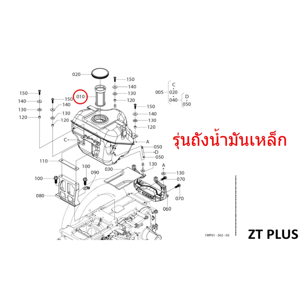 Thumbnail 2