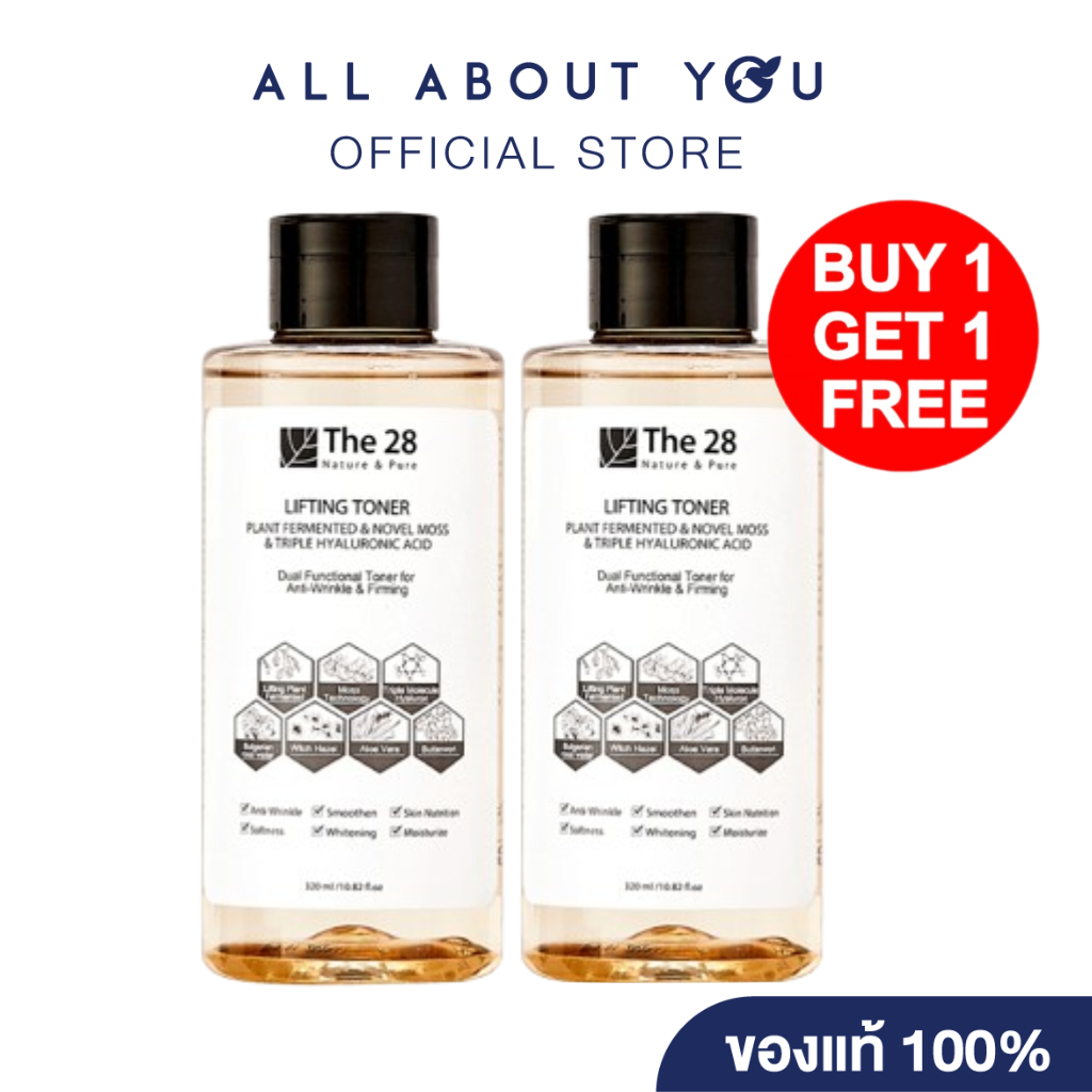 [1แถม1]The28  Lifting Toner Plant Fermented & Novel Moss & Triple Hyaluronic Acid 320ml.