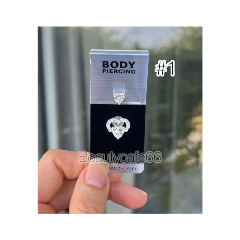 SD200 จิวสะดือ งานใหม่ล่าสุด premium รูปผีเสื้อ โบว์ รูปที่ 5