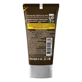 ใหม่! Dcash UP2U Natural Soft Gel ดีแคช อัพทูยู สไตล์ลิ่ง (ครีมจัดแต่งทรงผม)