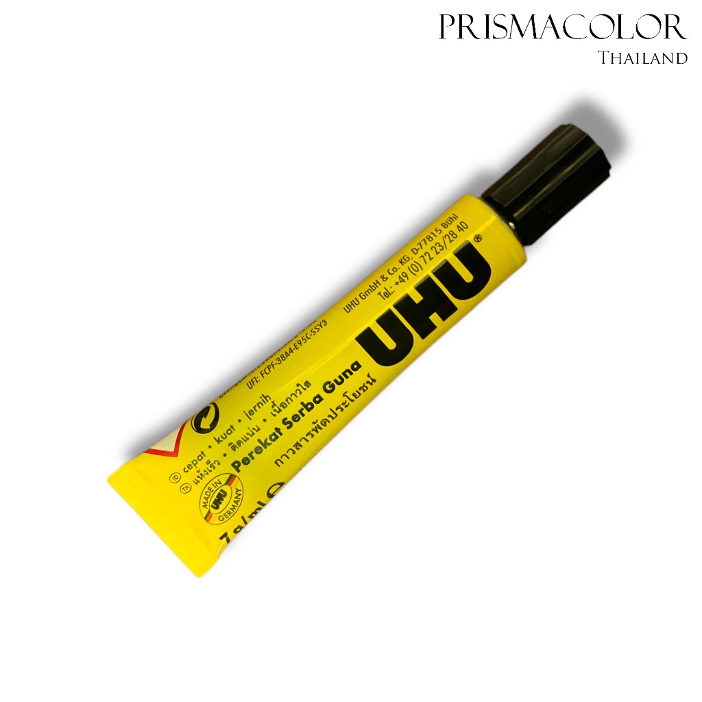 UHU กาวสารพัดประโยชน์ ปริมาณ 7 ml