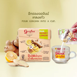 เจอจินน์ เครื่องดื่มขิงผงผสมน้ำเลม่อนสำเร็จรูป 10ซอง/1กล่อง ไม่มีน้ำตาล