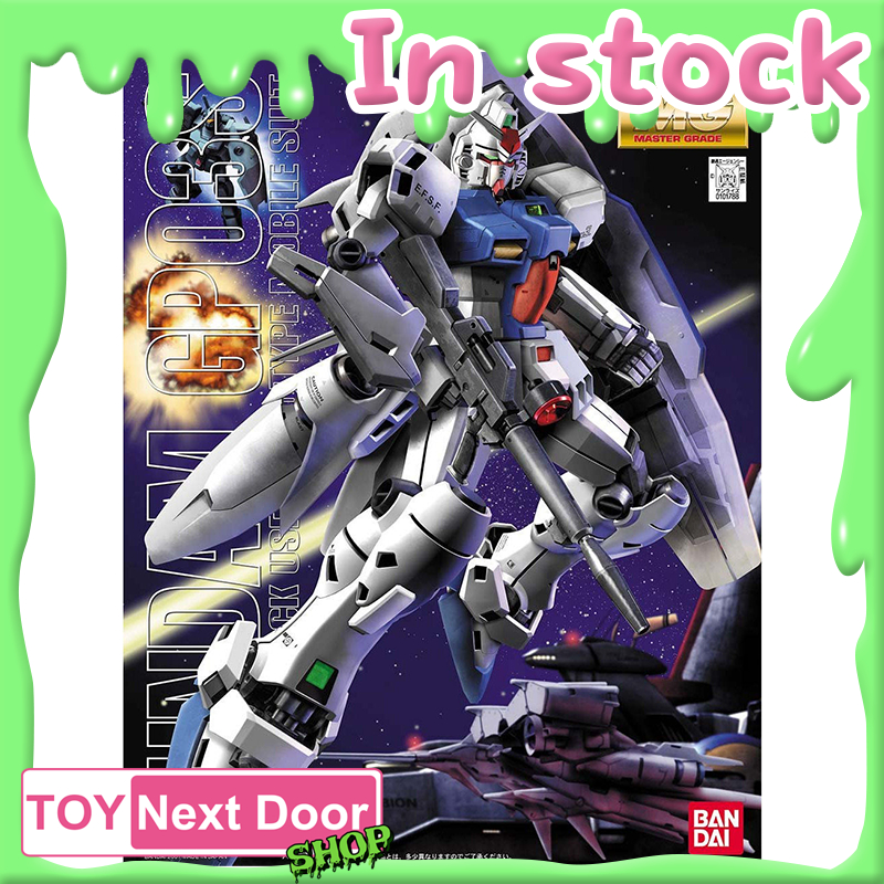 MG 1/100 RX-78GP03S GUNDAM STAMEN