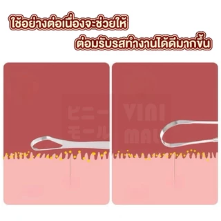 【VINIMALL คุณภาพดี】YS09 ที่ขูดลิ้นสแตนเลส ลดคราบแบคทีเรียและกลิ่นปาก พร้อมกล่องจัดเก็บพกพา S19
