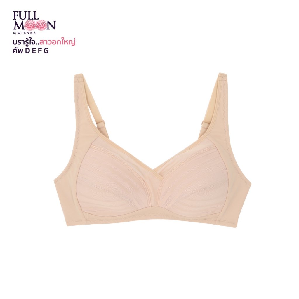WIENNA New Full Moon Dailywear NB95401 บรารู้ใจ สาวอกใหญ่ บราคัพใหญ่-ไซซ์ใหญ่ ชุดชั้นใน ไร้โครง  สีเนื้อ
