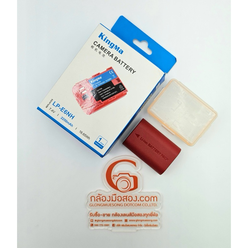 #มือสอง KingMa For Canon LP-E6NH (2250mAh) Digital Rechargeable Battery Pack for 6D Mark II , EOS R 