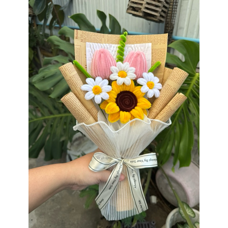 ช่อดอกไม้ลวดกำมะหยี่ ดอกทานตะวัน+ทิวลิป (พร้อมส่ง) สูงประมาณ40-42 cm