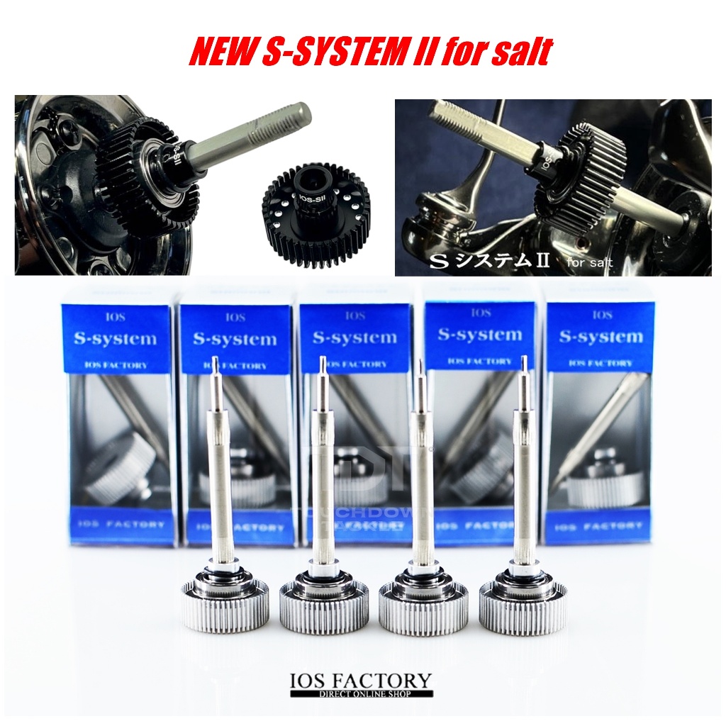 IOS-FACTORY S-SYSTEM POWER FOR 3000-4000-C5000   *** คลิ๊กเสียงแต่งรอกชิมาโน่ ท่อรีด โอ๊ยแสบคอ MADE IN JAPAN 100% ***