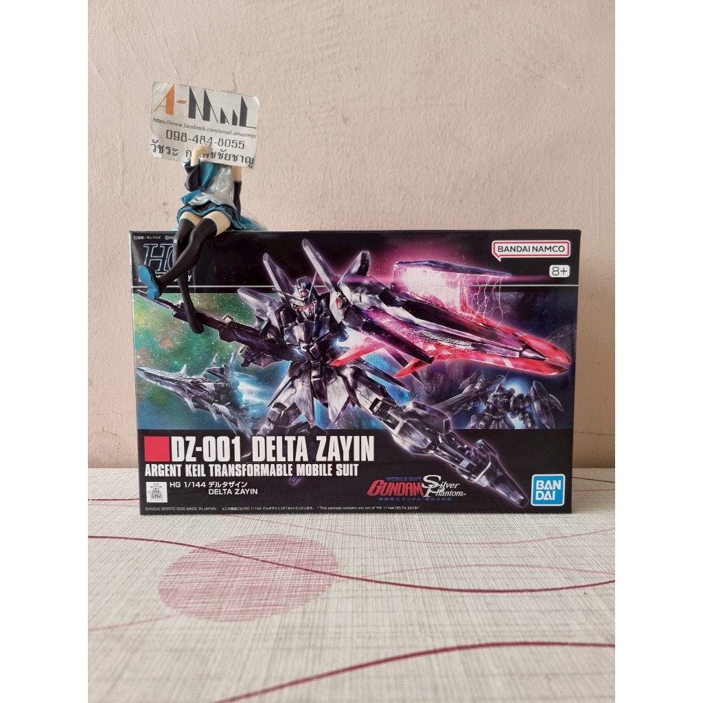 Bandai HG 1/144 DZ-001 Delta Zayin Plastic Model