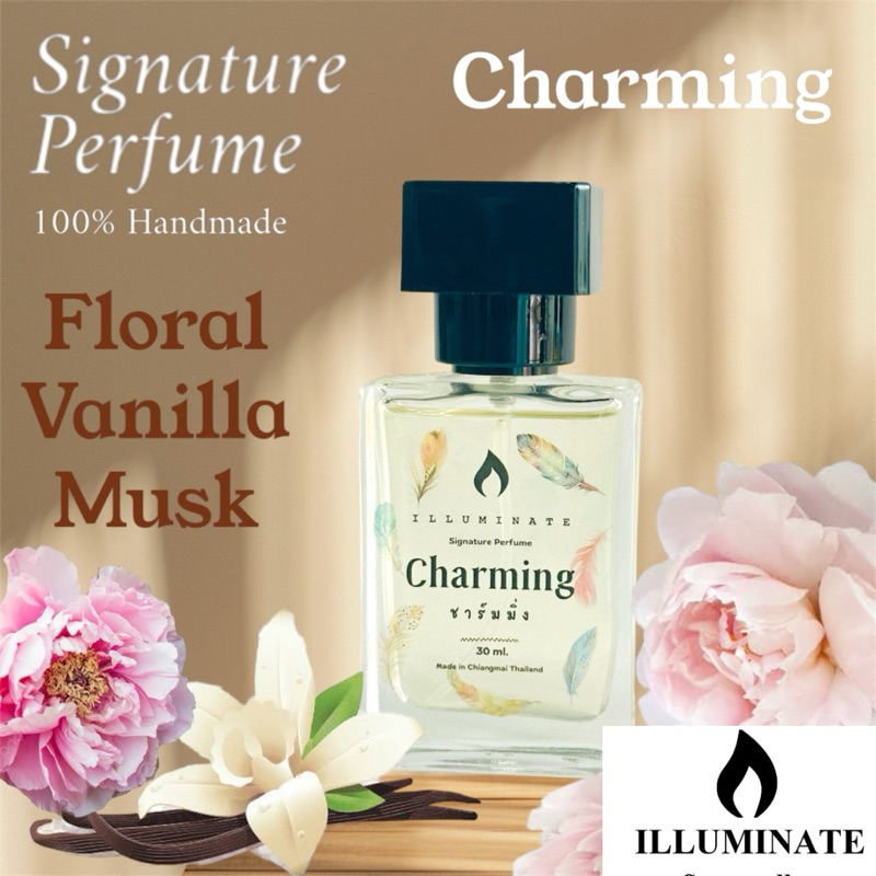 น้ำหอมกลิ่นชาร์มมิ่ง Chraming30ml.