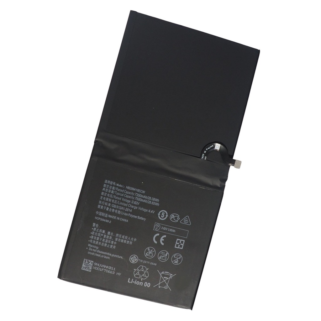 แบตเตอรี่ Huawei MediaPad M5 Lite 10.1/M5 10.8/M5 Pro 10.8/M6 10.8 รับประกัน 3 เดือน