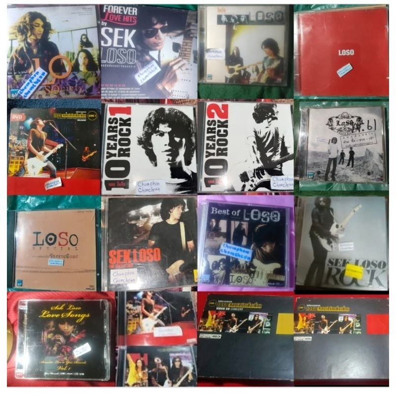 cd loso สภาพดี rock& roll, entertainment,the best of loso ,10 year rock,sek loso love songs