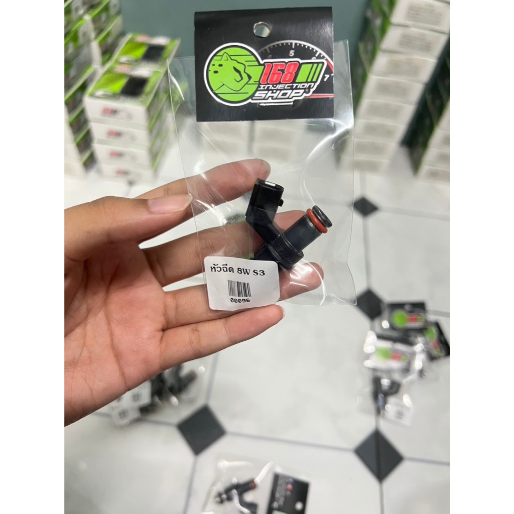 หัวฉีดแท้ 8w S3 ใส่ w125i บังลมตรงรุ่น