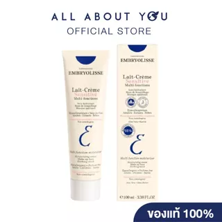 EMBRYOLISSE Lait-Creme Sensitive Multi-Function Moisturizer 100ml.เลท์-เครม เซนซิทีฟ มัลติ-ฟังก์ชัน มอยส์เชอไรเซอร์