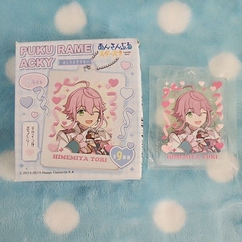 【Ensemble Stars】พวงกุญแจอะริลิค￤Himemiya Tori￤อันสึตะ