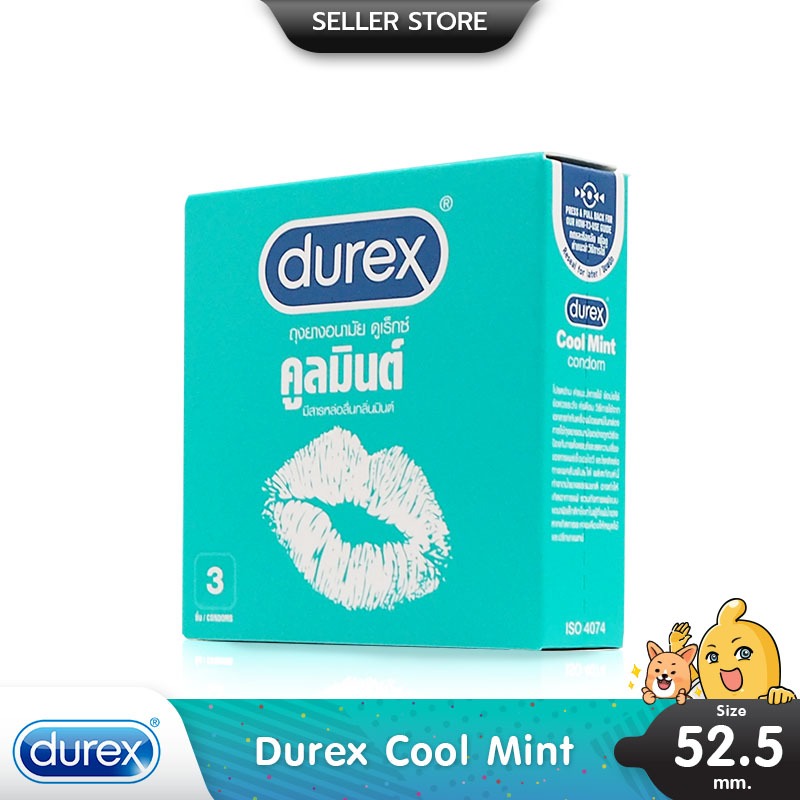 Durex Cool Mint ถุงยางอนามัย ผิวเรียบ สูตรเย็น กลิ่นหอม ขนาด 52.5 มม. บรรจุ 1 กล่อง (3 ชิ้น)