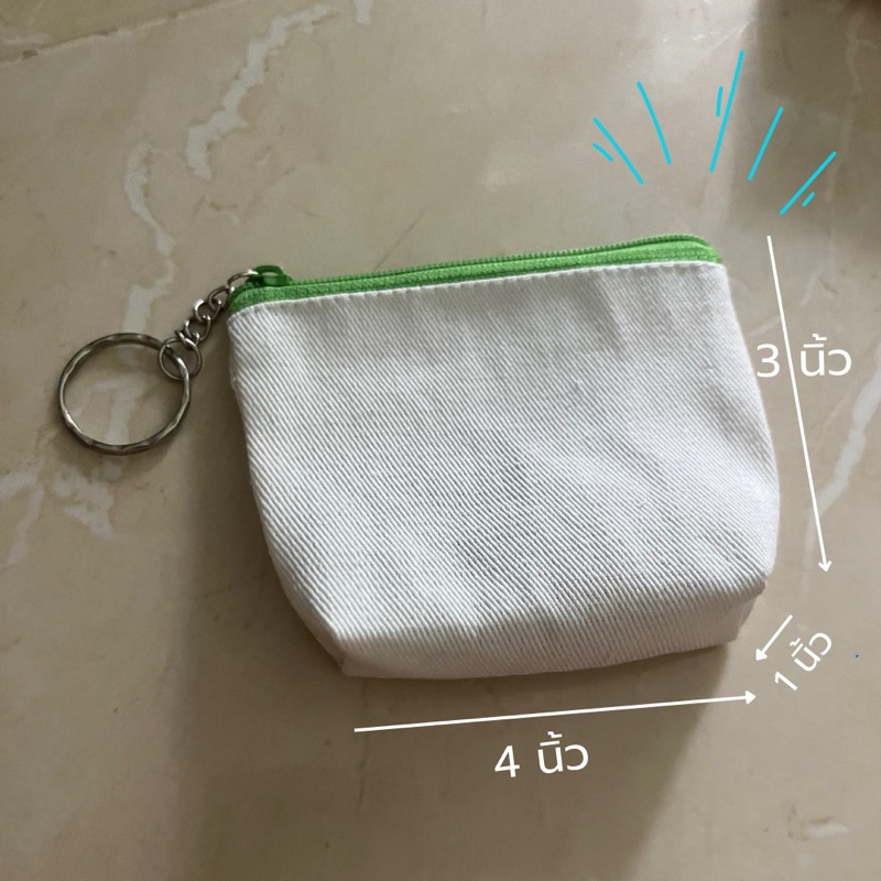 Nana กระเป๋าผ้าดิบพวงกุญแจขนาด3x4x1นิ้วสำหรับใส่เหรียญเป็นของชำร่วย - รูปที่ 2