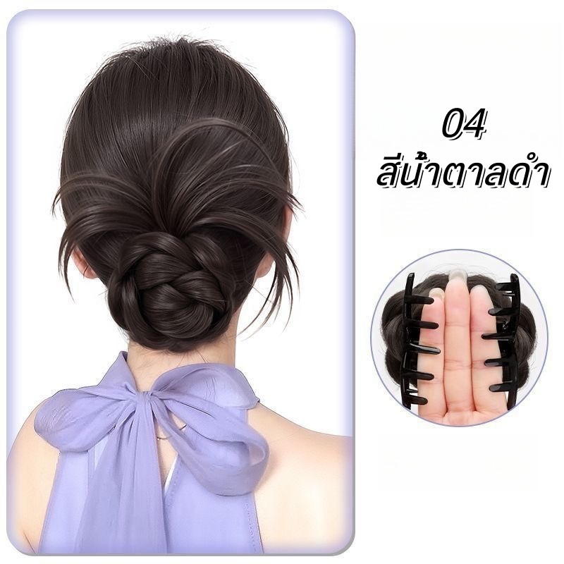 🔥พร้อมส่ง🔥ทรงดังโงะ มวยผมเจ้าสาว แค่หนีบ  กิ๊บหนีบปลอม กิ๊บหนีบผมครึ่งหัว สไตล์เกาหลี - รูปที่ 6