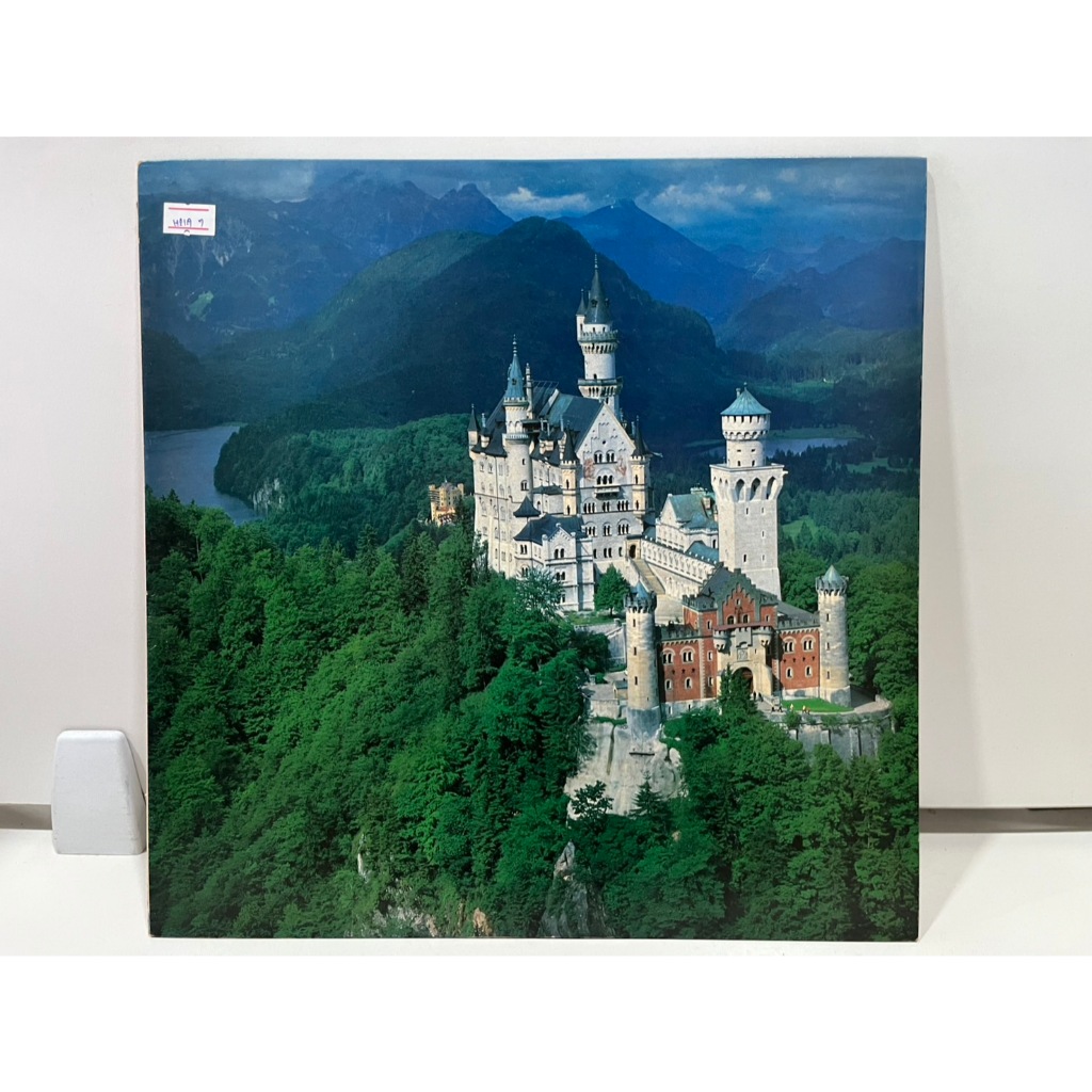 1LP Vinyl Records แผ่นเสียงไวนิล IN A PERSIAN MARKET // IN A PERSIAN MARKET   RFC-0801   (E14D72)